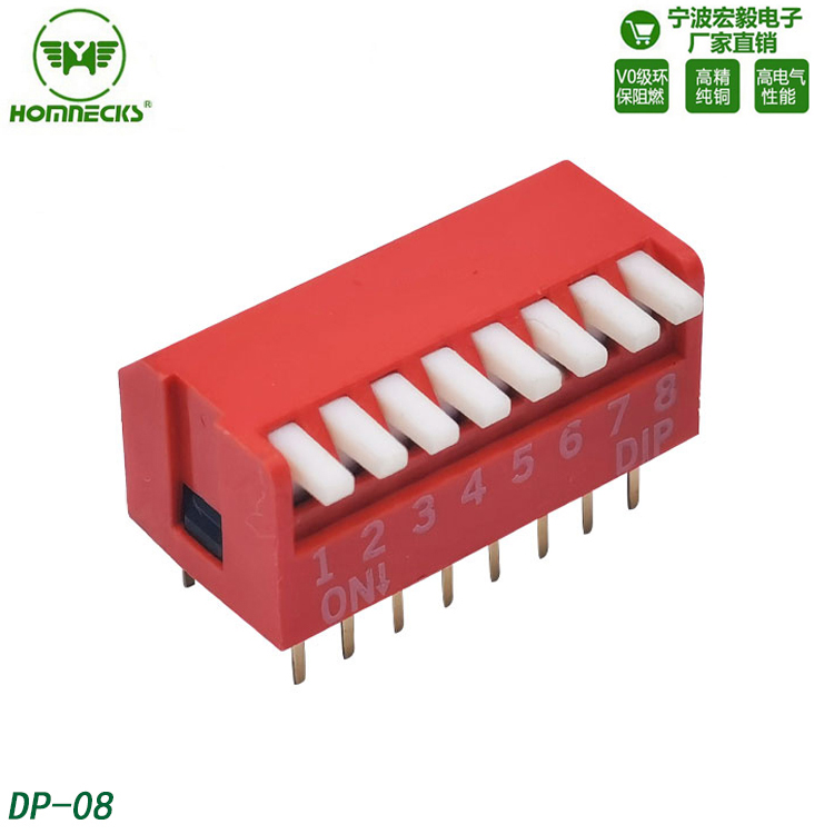  DIP switch